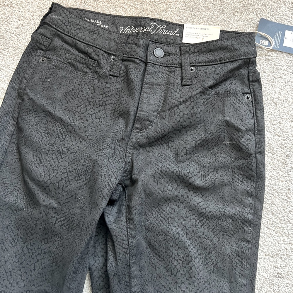 High waisted skinny animal print jeans